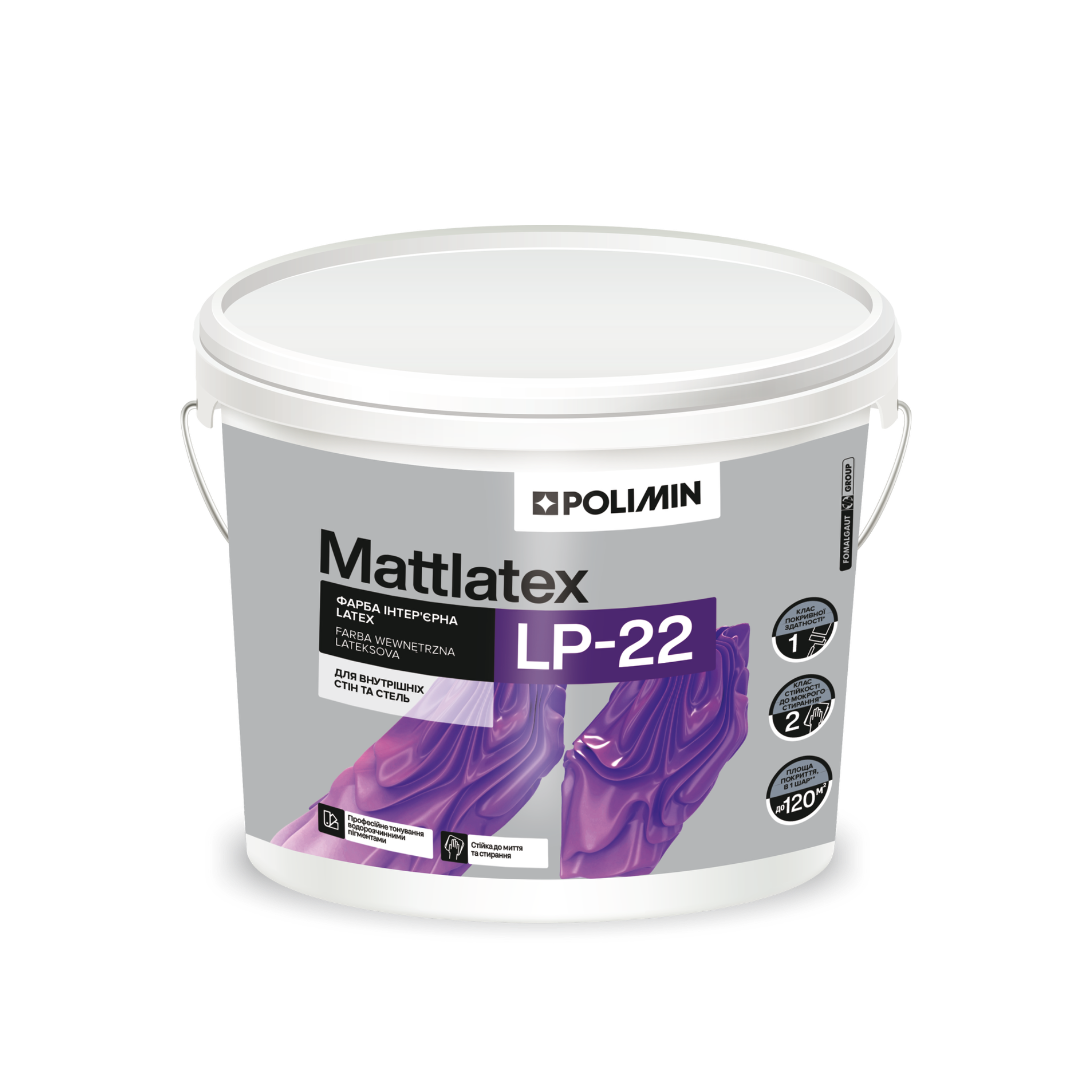 Polimin LP-22